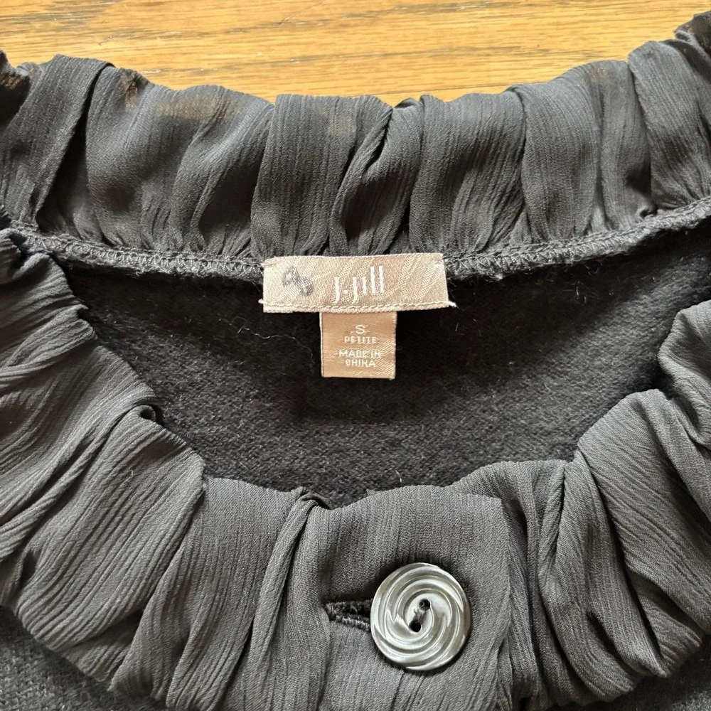 J. Jill Womens Small Petite Black Ruffle Trim Button Front Cardigan‎ Sweater